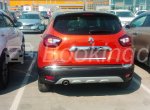 Прокат автомобиля Renault Kaptur в городе Нижний Новгород Прокат автомобиля Renault Kaptur в городе Нижний Новгород