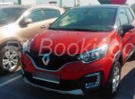 Прокат автомобиля Renault Kaptur в городе Нижний Новгород Прокат автомобиля Renault Kaptur в городе Нижний Новгород